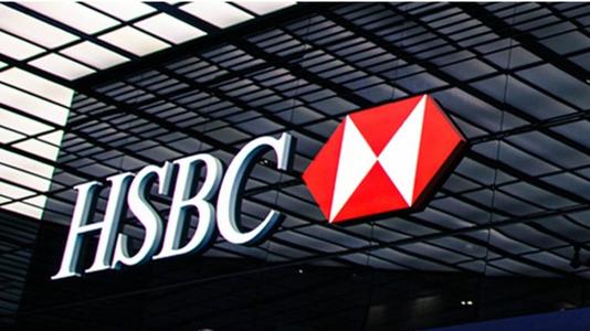 匯豐銀行卡能否綁定微信？