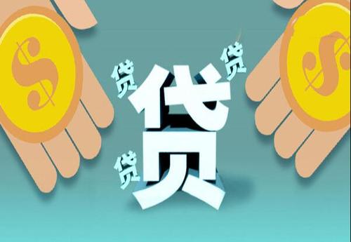 拍拍貸以前的壞債怎么處理啊？
