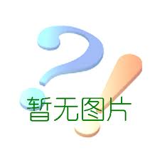 又拿工資又領(lǐng)生育津貼犯法嗎？生育津貼領(lǐng)了工資也發(fā)了怎么辦？